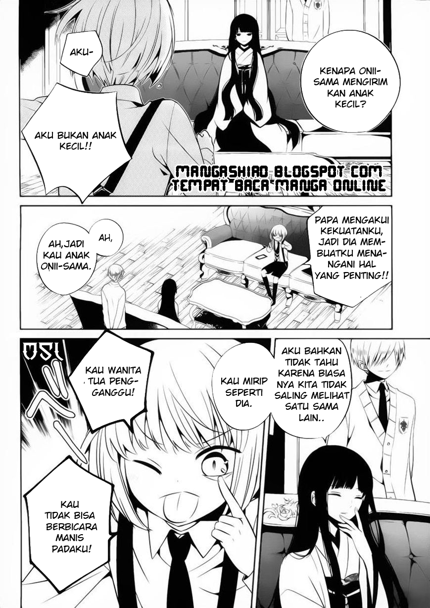 boku-to-senpai-no-tekken-kousai - Chapter: 10