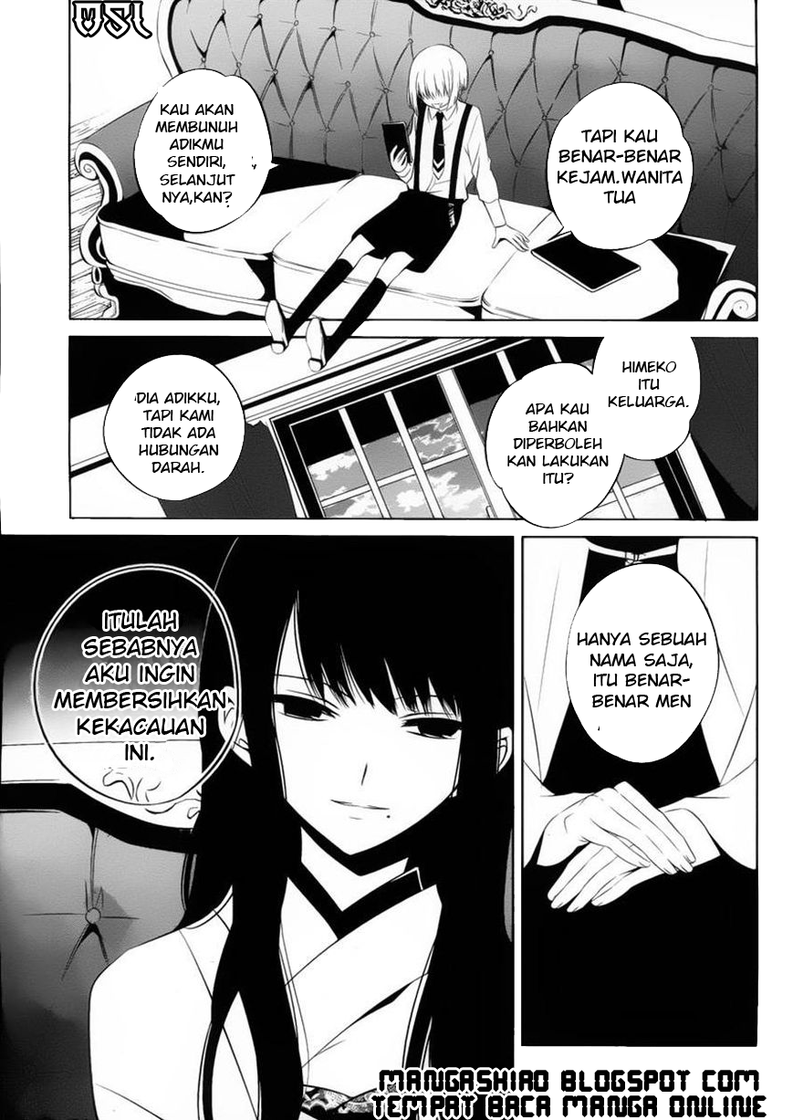boku-to-senpai-no-tekken-kousai - Chapter: 10
