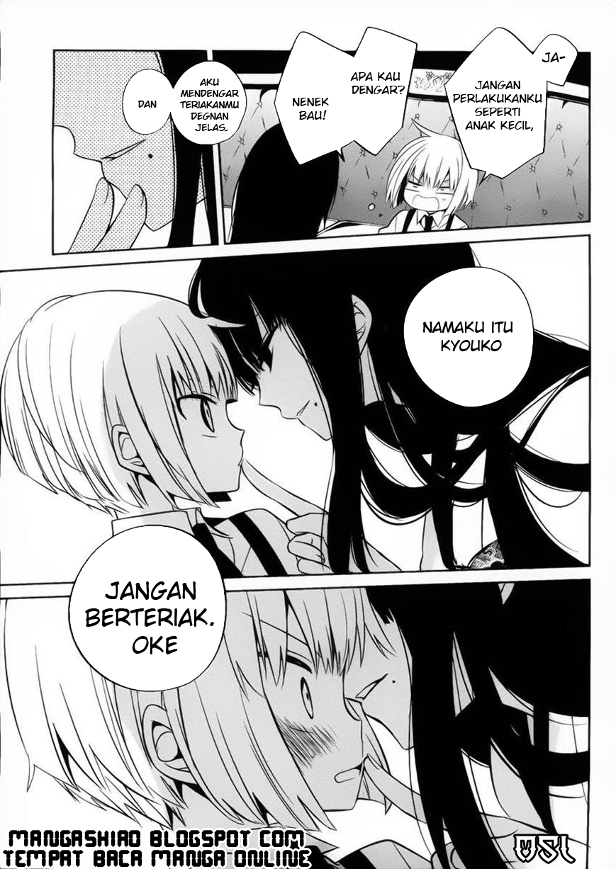 boku-to-senpai-no-tekken-kousai - Chapter: 10
