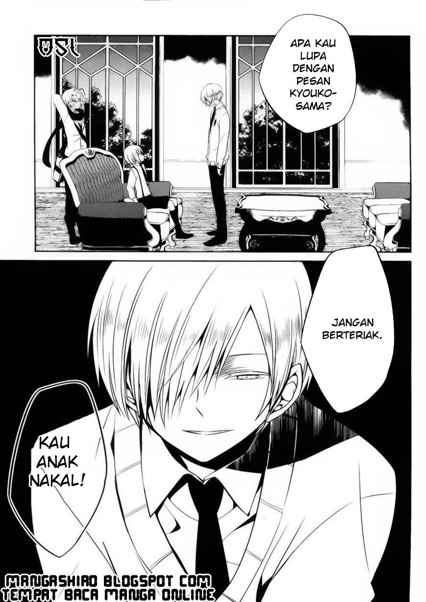 boku-to-senpai-no-tekken-kousai - Chapter: 10