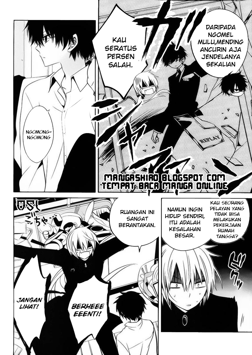 boku-to-senpai-no-tekken-kousai - Chapter: 10