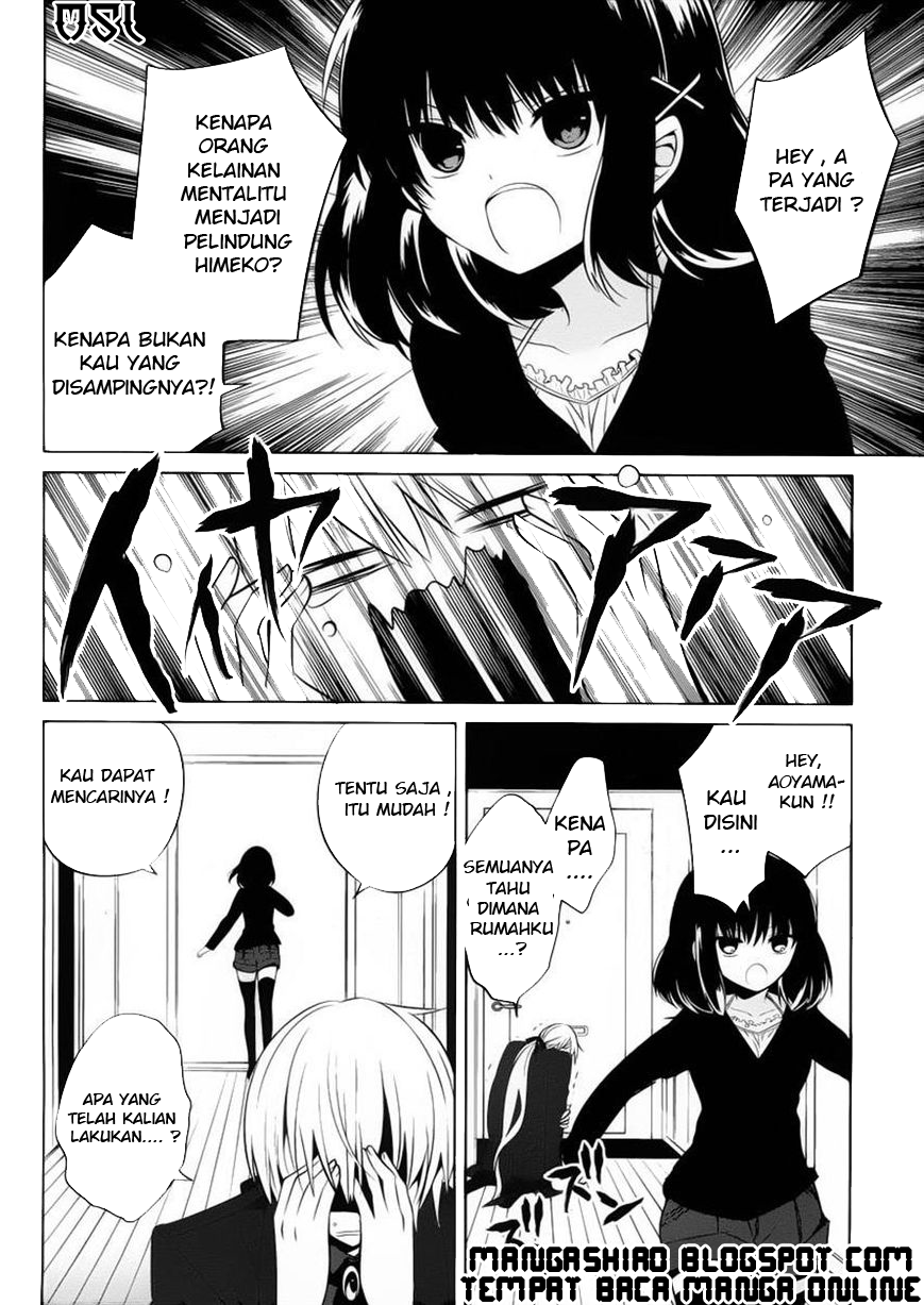 boku-to-senpai-no-tekken-kousai - Chapter: 10