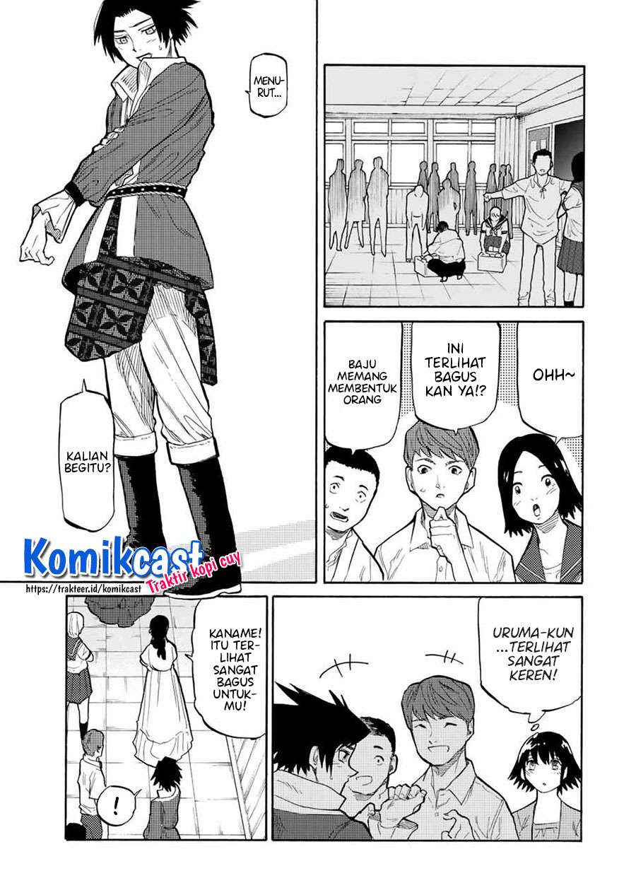 juujika-no-rokunin - Chapter: 28
