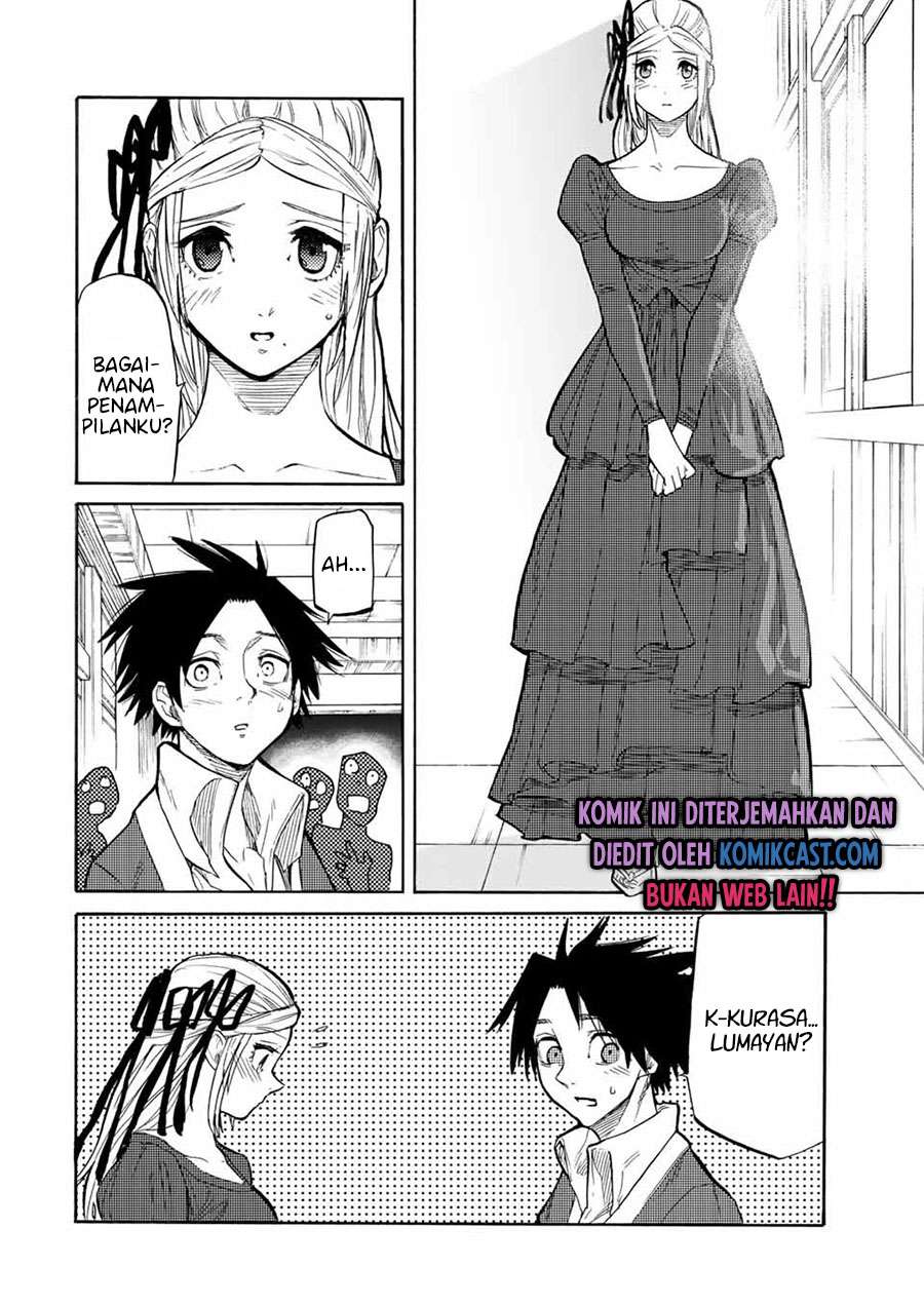 juujika-no-rokunin - Chapter: 28