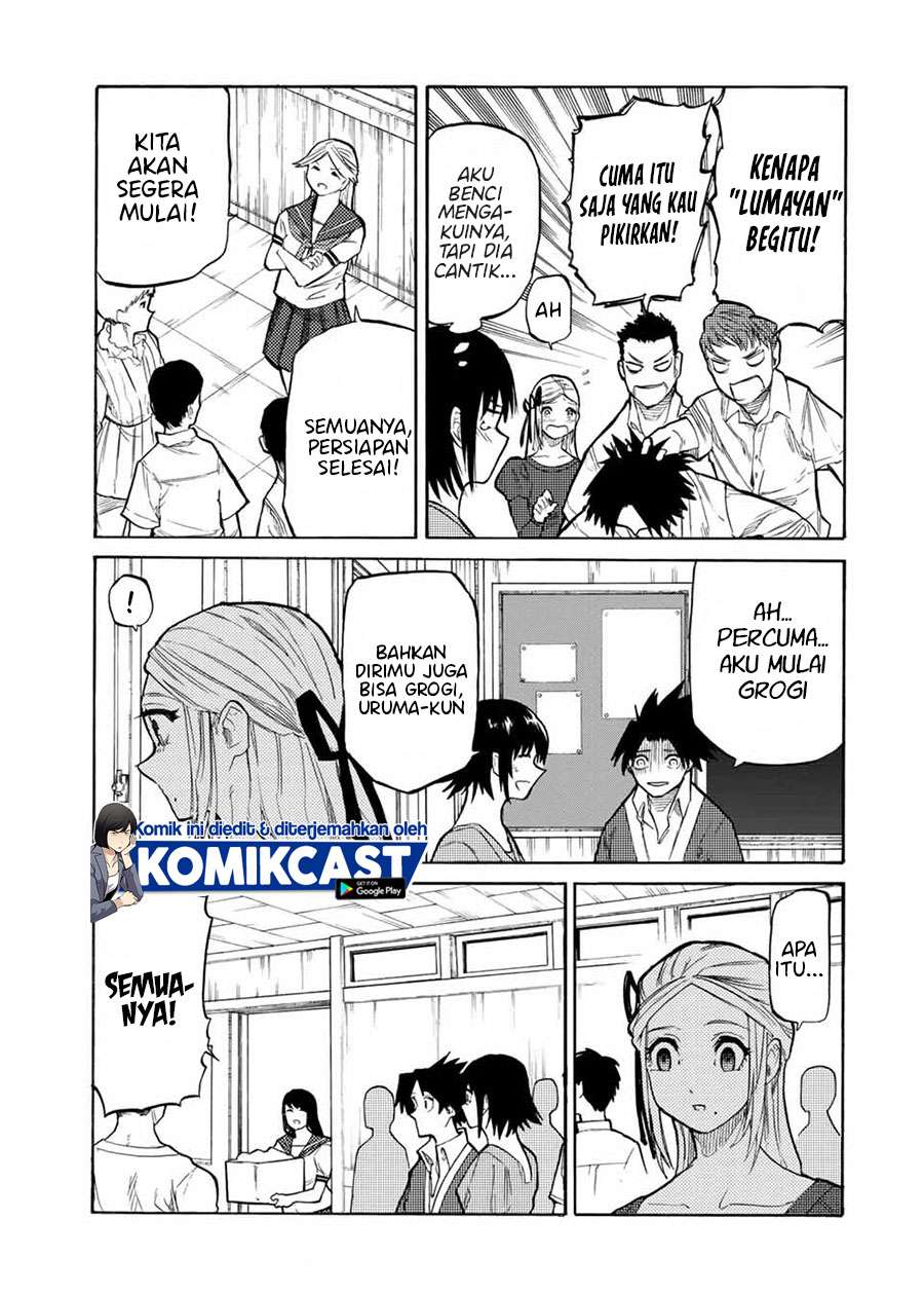 juujika-no-rokunin - Chapter: 28