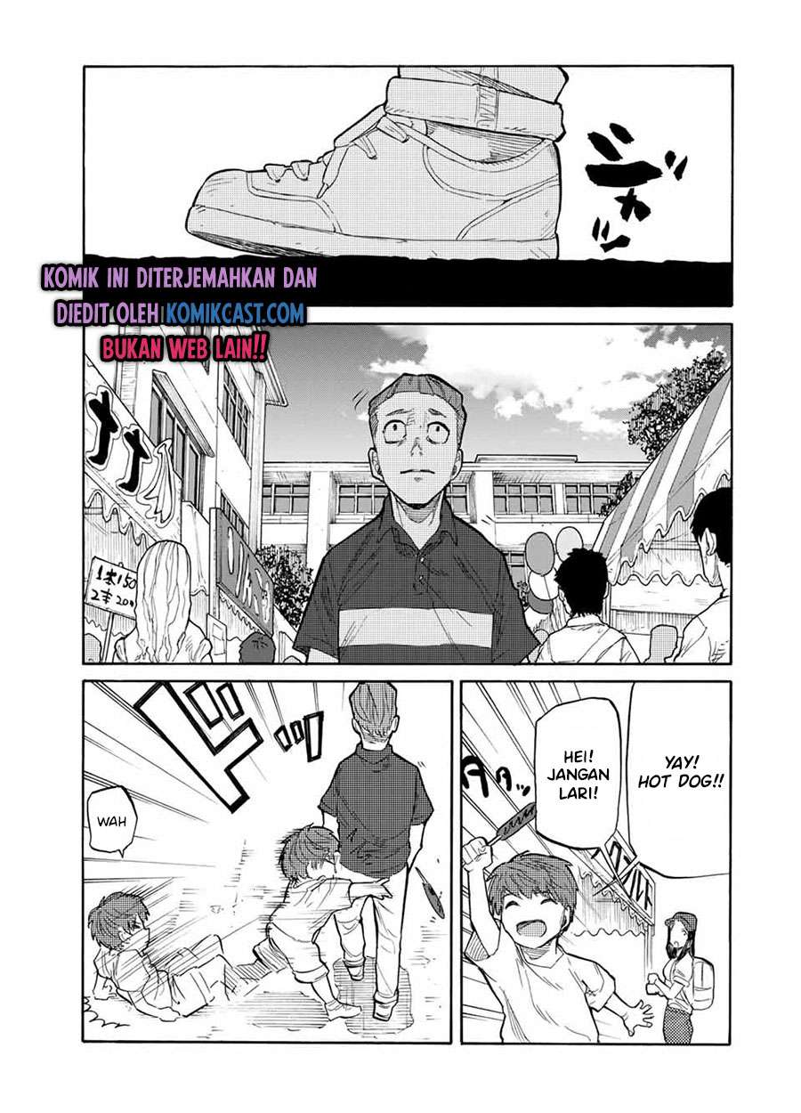 juujika-no-rokunin - Chapter: 28