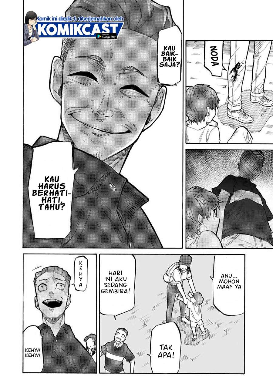 juujika-no-rokunin - Chapter: 28