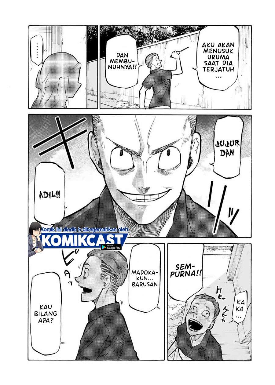 juujika-no-rokunin - Chapter: 28
