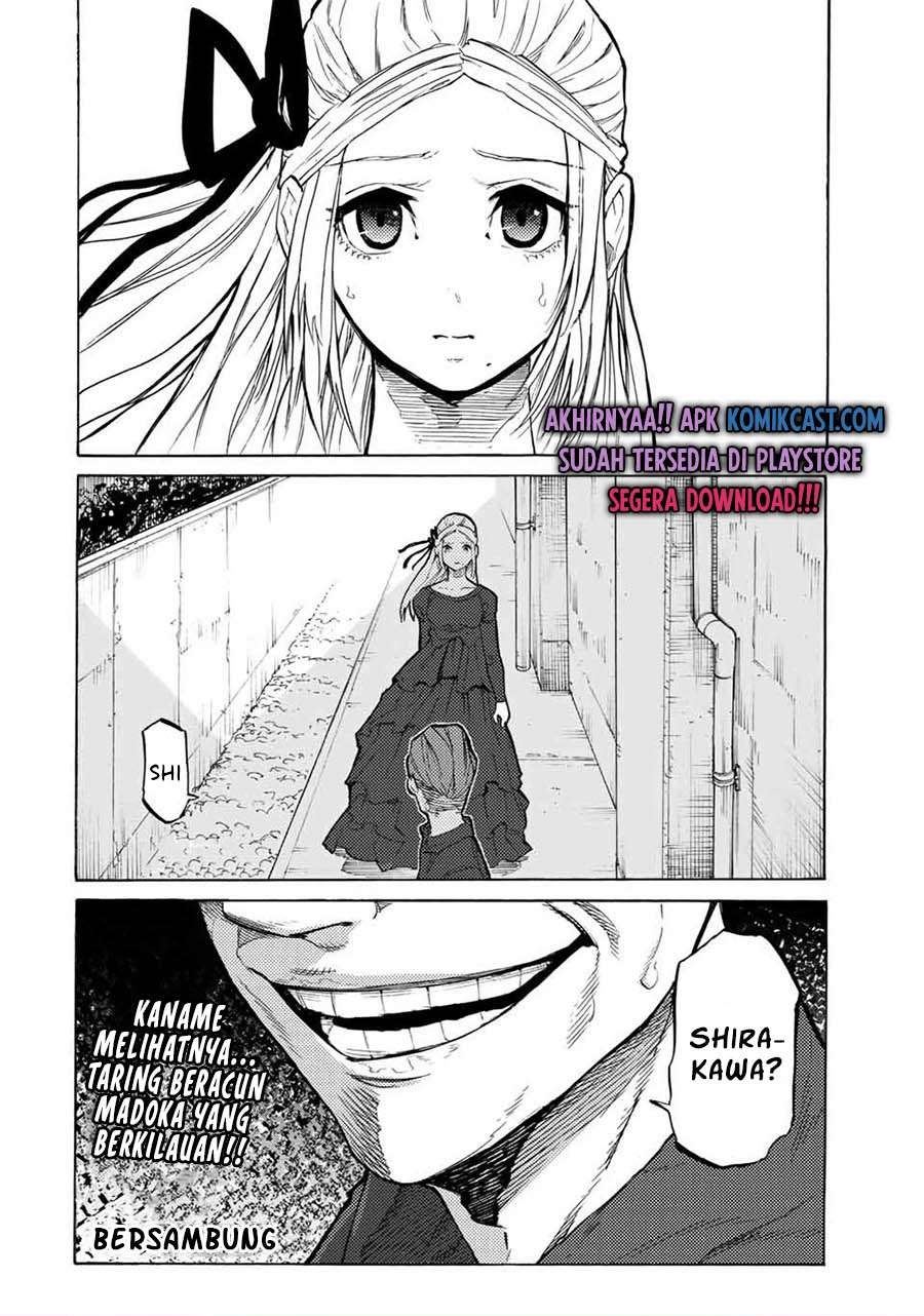 juujika-no-rokunin - Chapter: 28