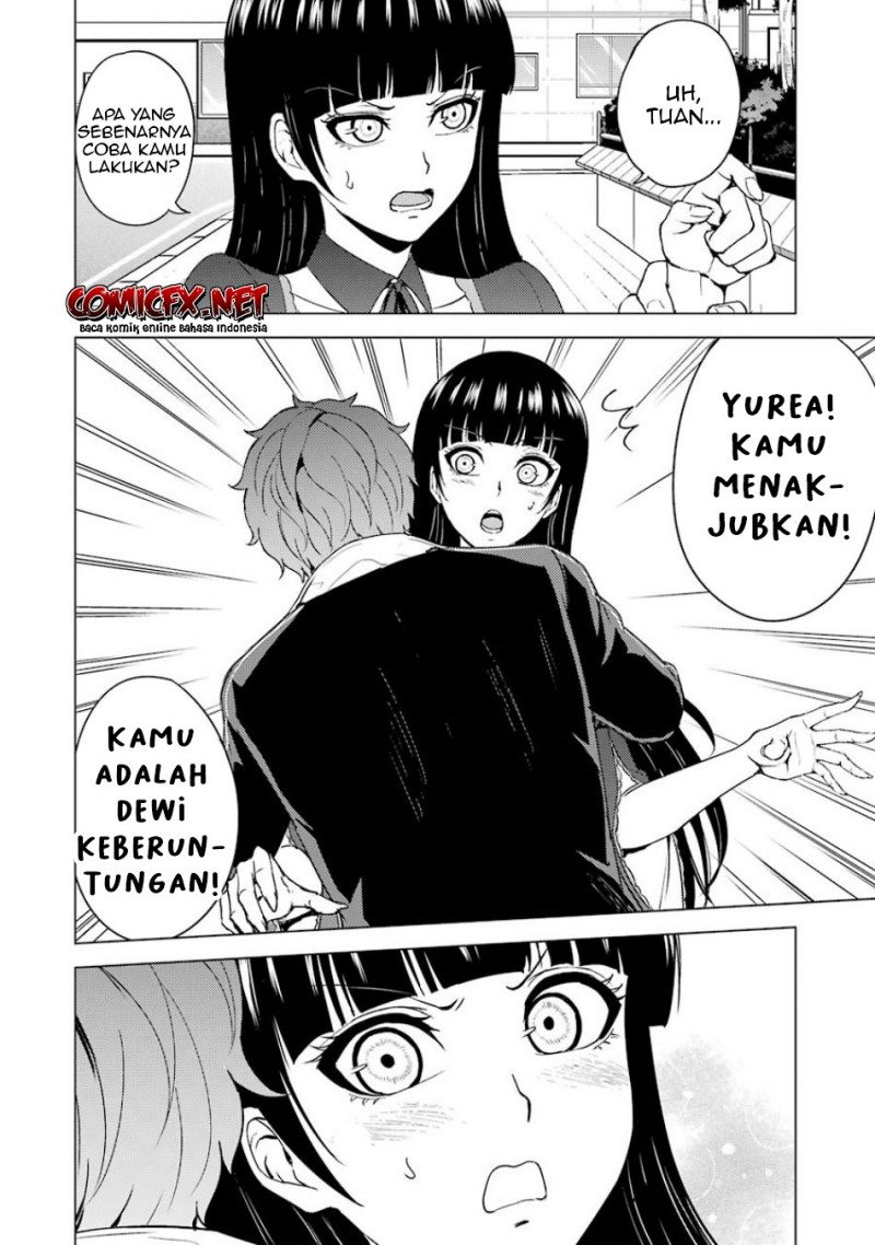 ore-no-genjitsu-wa-renai-game-ka-to-omottara-inochigake-no-game-datta - Chapter: 36