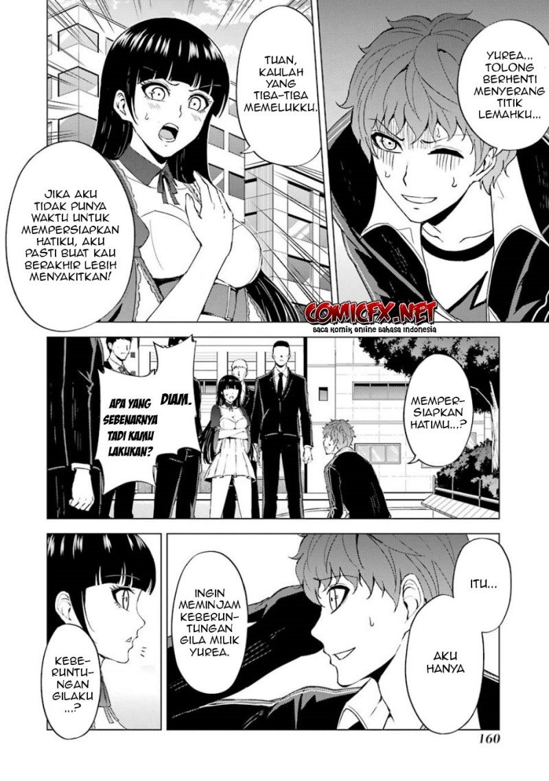 ore-no-genjitsu-wa-renai-game-ka-to-omottara-inochigake-no-game-datta - Chapter: 36