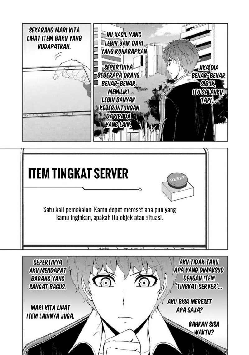 ore-no-genjitsu-wa-renai-game-ka-to-omottara-inochigake-no-game-datta - Chapter: 36