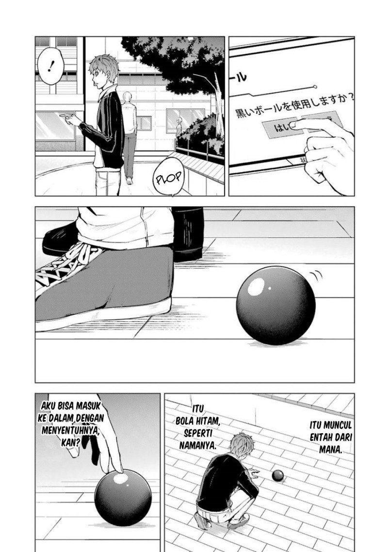 ore-no-genjitsu-wa-renai-game-ka-to-omottara-inochigake-no-game-datta - Chapter: 36