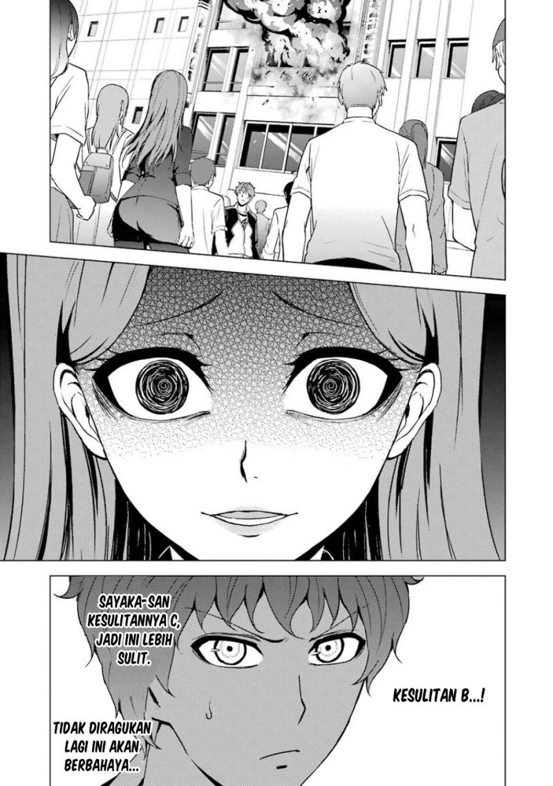 ore-no-genjitsu-wa-renai-game-ka-to-omottara-inochigake-no-game-datta - Chapter: 36