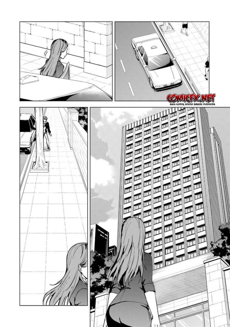 ore-no-genjitsu-wa-renai-game-ka-to-omottara-inochigake-no-game-datta - Chapter: 36