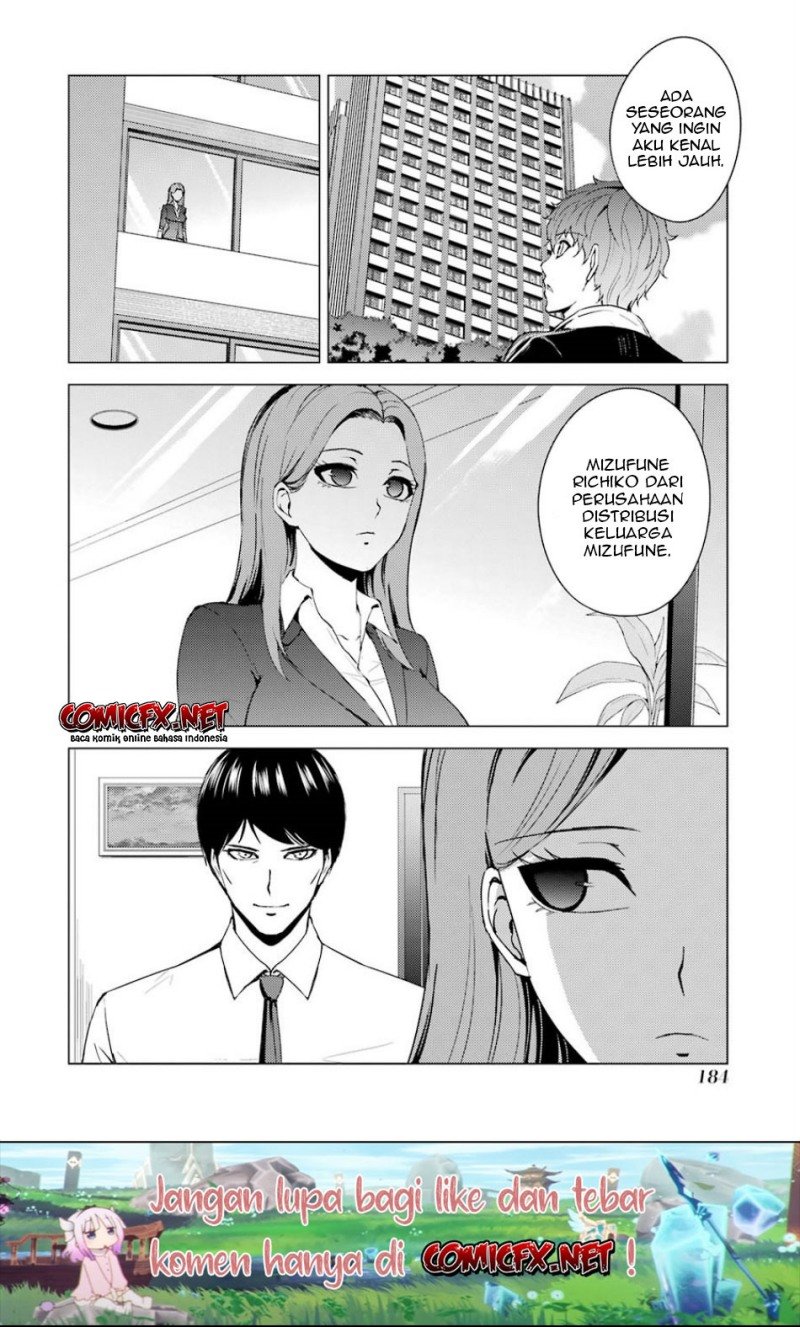 ore-no-genjitsu-wa-renai-game-ka-to-omottara-inochigake-no-game-datta - Chapter: 36