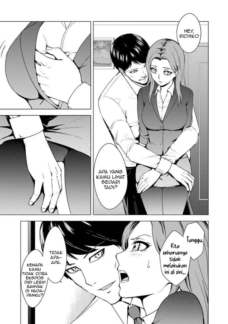 ore-no-genjitsu-wa-renai-game-ka-to-omottara-inochigake-no-game-datta - Chapter: 36