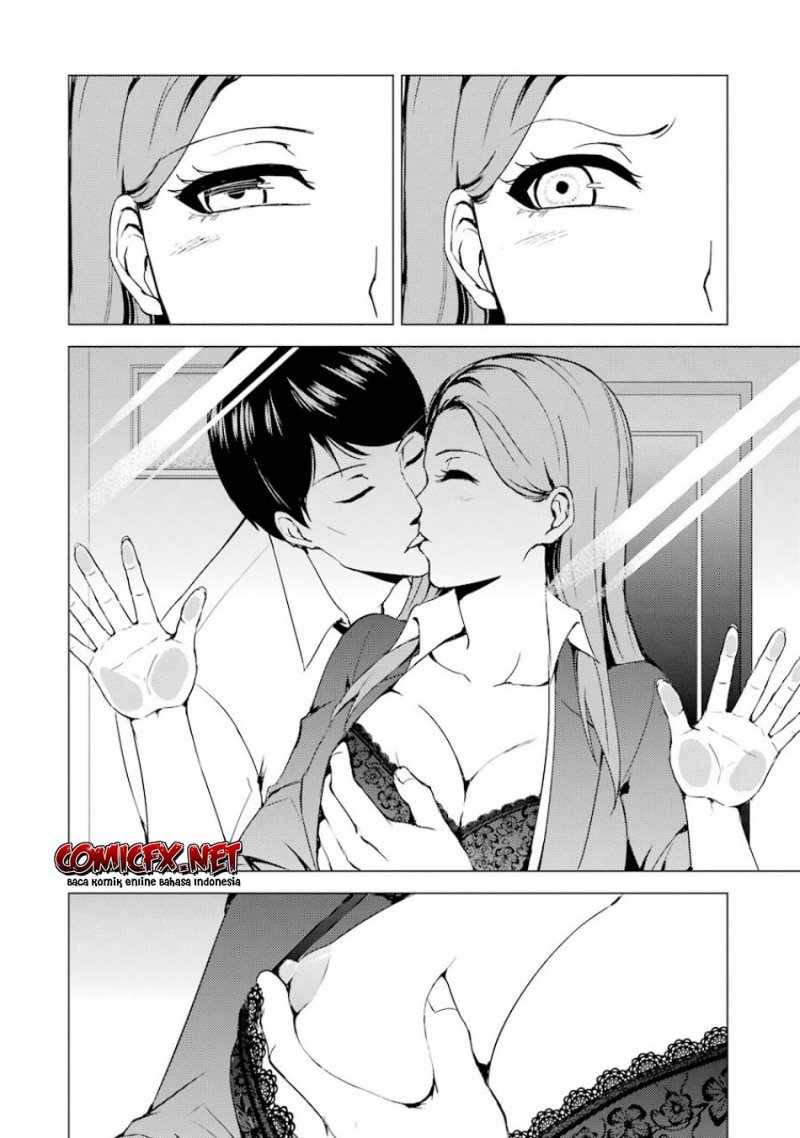 ore-no-genjitsu-wa-renai-game-ka-to-omottara-inochigake-no-game-datta - Chapter: 36