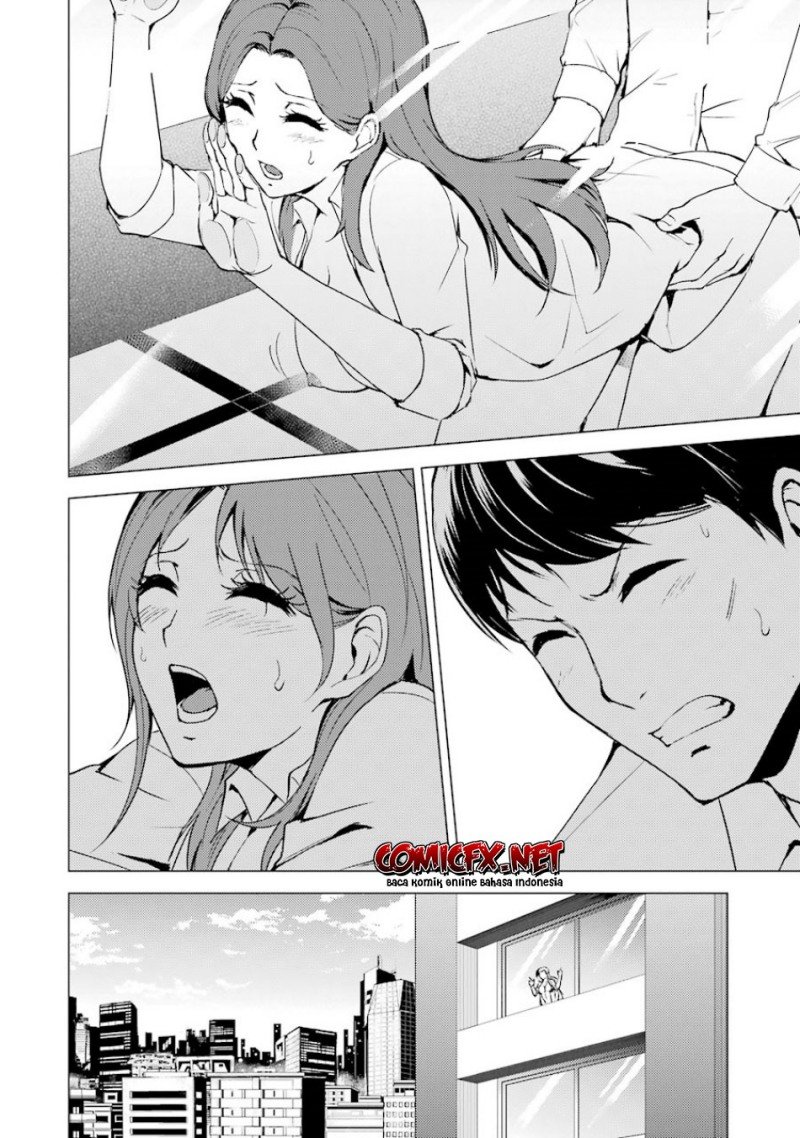 ore-no-genjitsu-wa-renai-game-ka-to-omottara-inochigake-no-game-datta - Chapter: 36