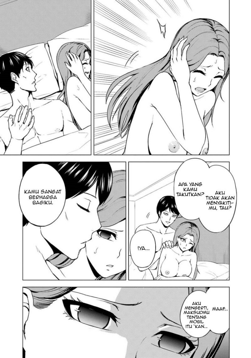 ore-no-genjitsu-wa-renai-game-ka-to-omottara-inochigake-no-game-datta - Chapter: 36