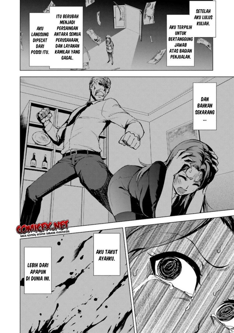 ore-no-genjitsu-wa-renai-game-ka-to-omottara-inochigake-no-game-datta - Chapter: 36