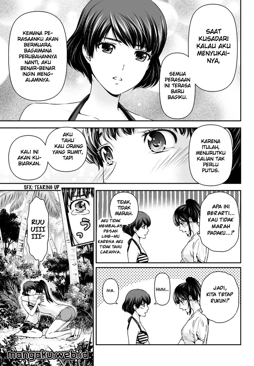 domestic-na-kanojo - Chapter: 51