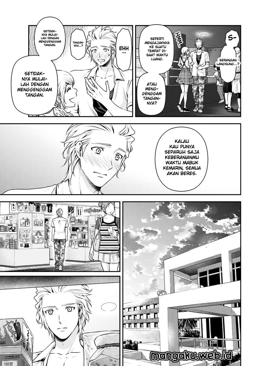 domestic-na-kanojo - Chapter: 51