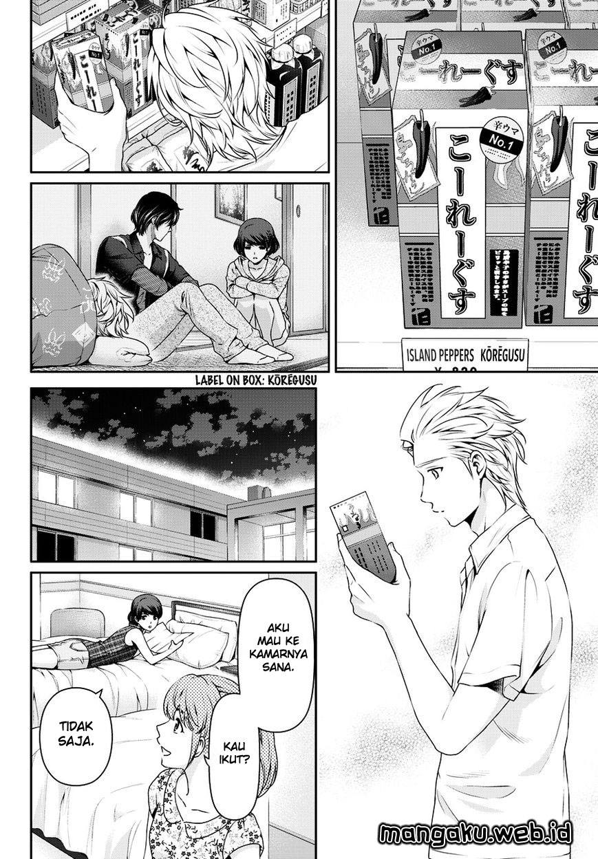 domestic-na-kanojo - Chapter: 51