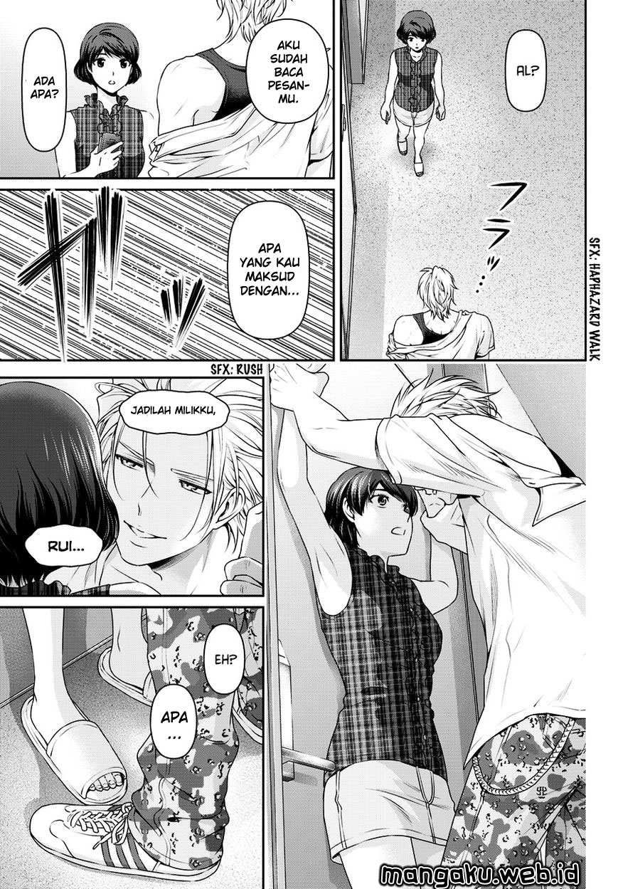 domestic-na-kanojo - Chapter: 51