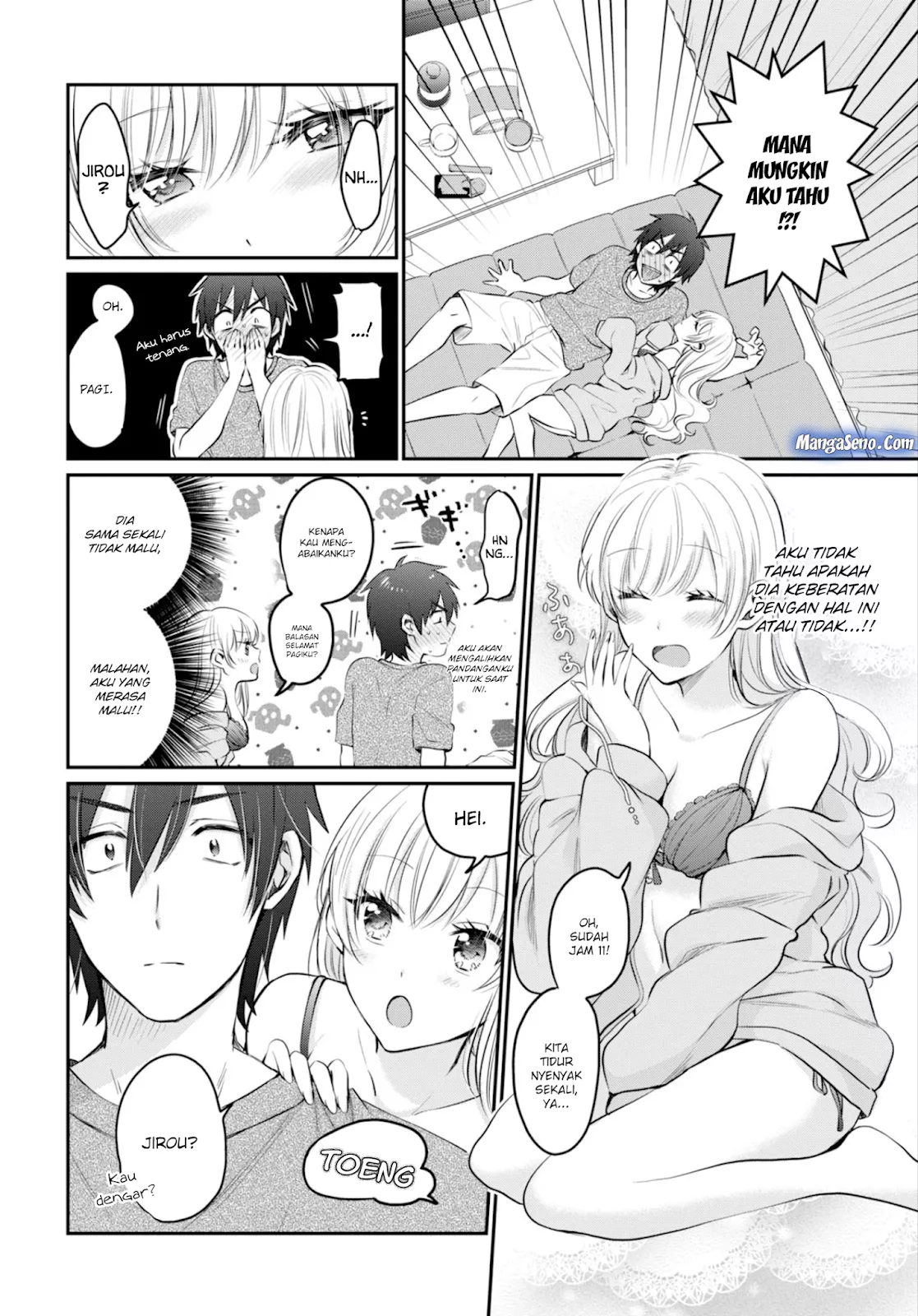 fuufu-ijou-koibito-miman - Chapter: 14