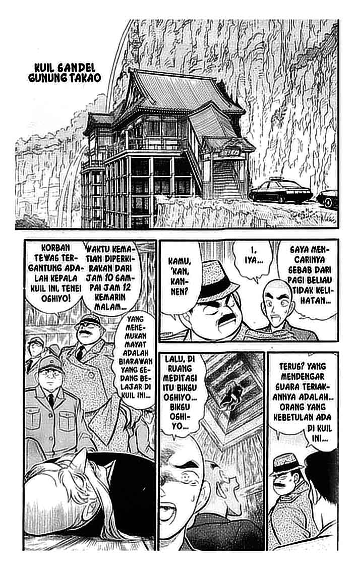 detective-conan - Chapter: 109