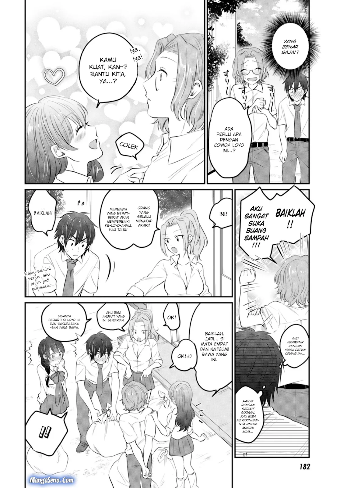 fuufu-ijou-koibito-miman - Chapter: 14