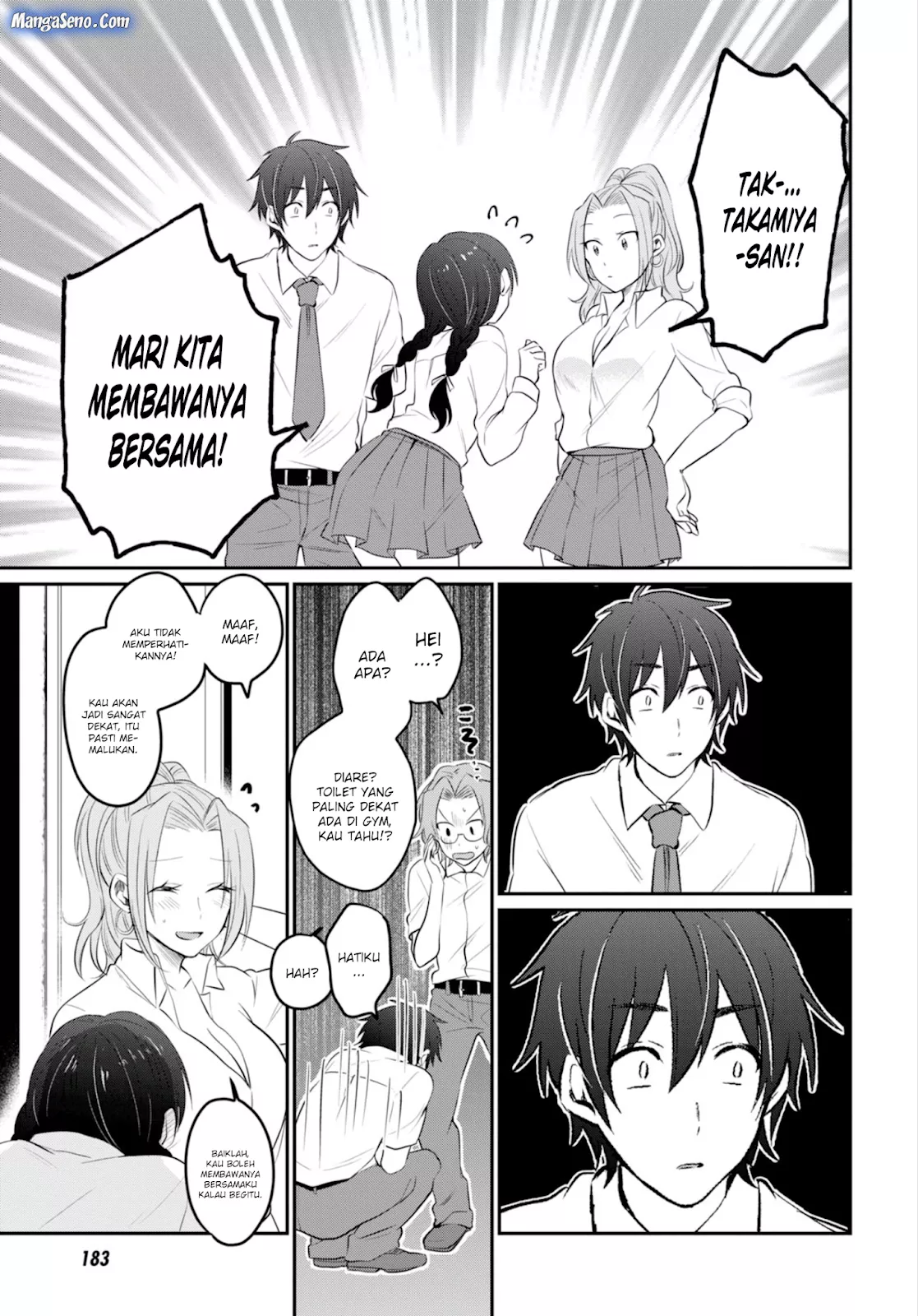 fuufu-ijou-koibito-miman - Chapter: 14