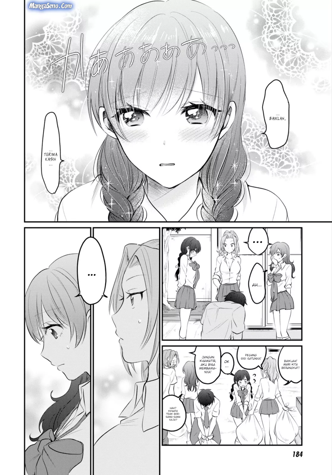 fuufu-ijou-koibito-miman - Chapter: 14