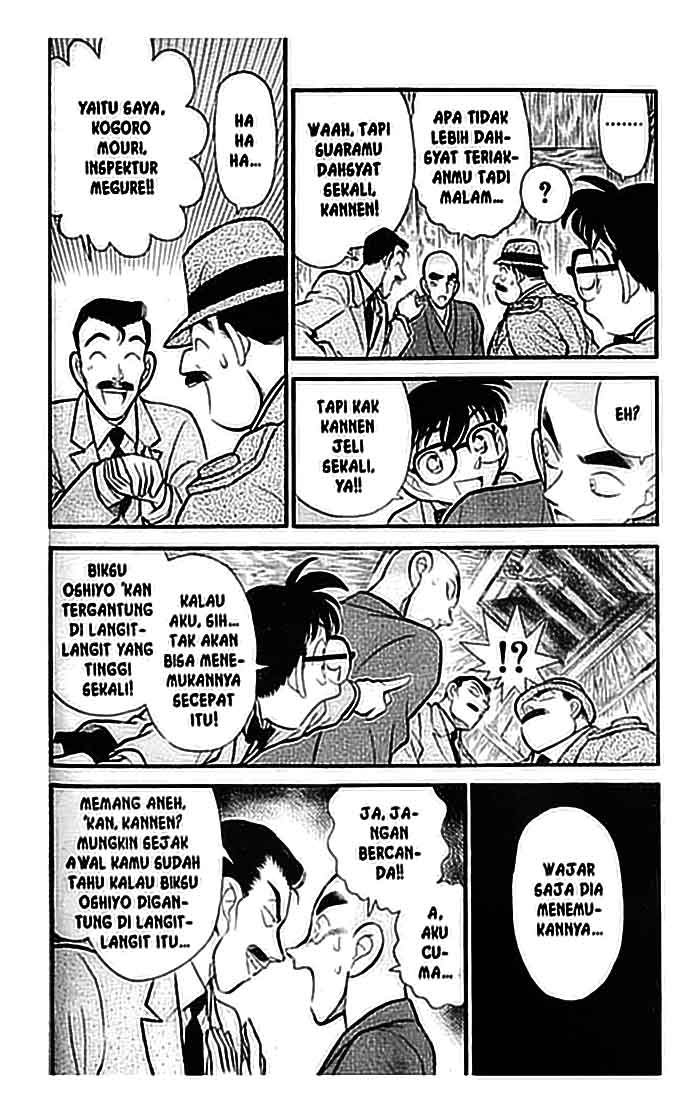 detective-conan - Chapter: 109