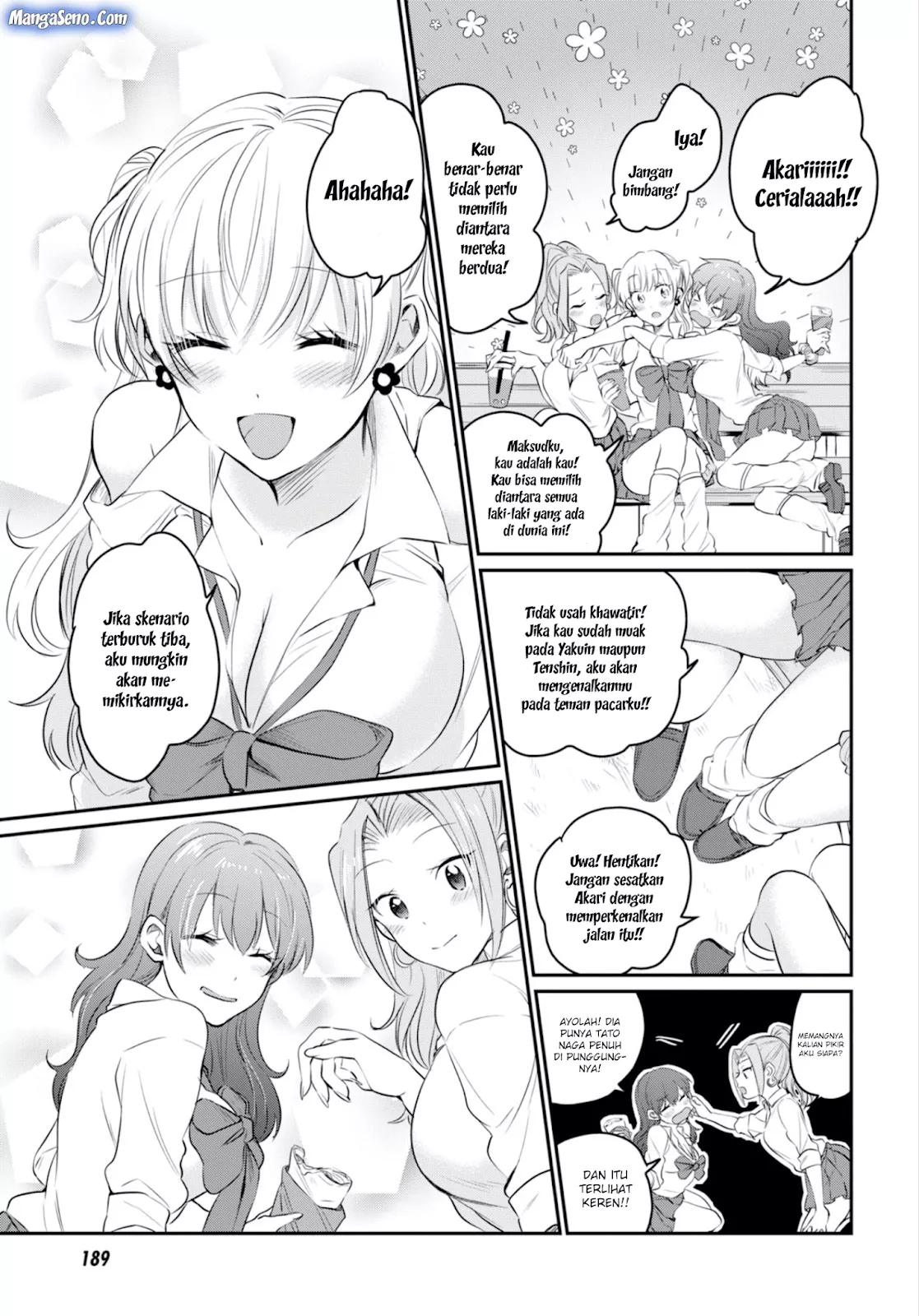 fuufu-ijou-koibito-miman - Chapter: 14