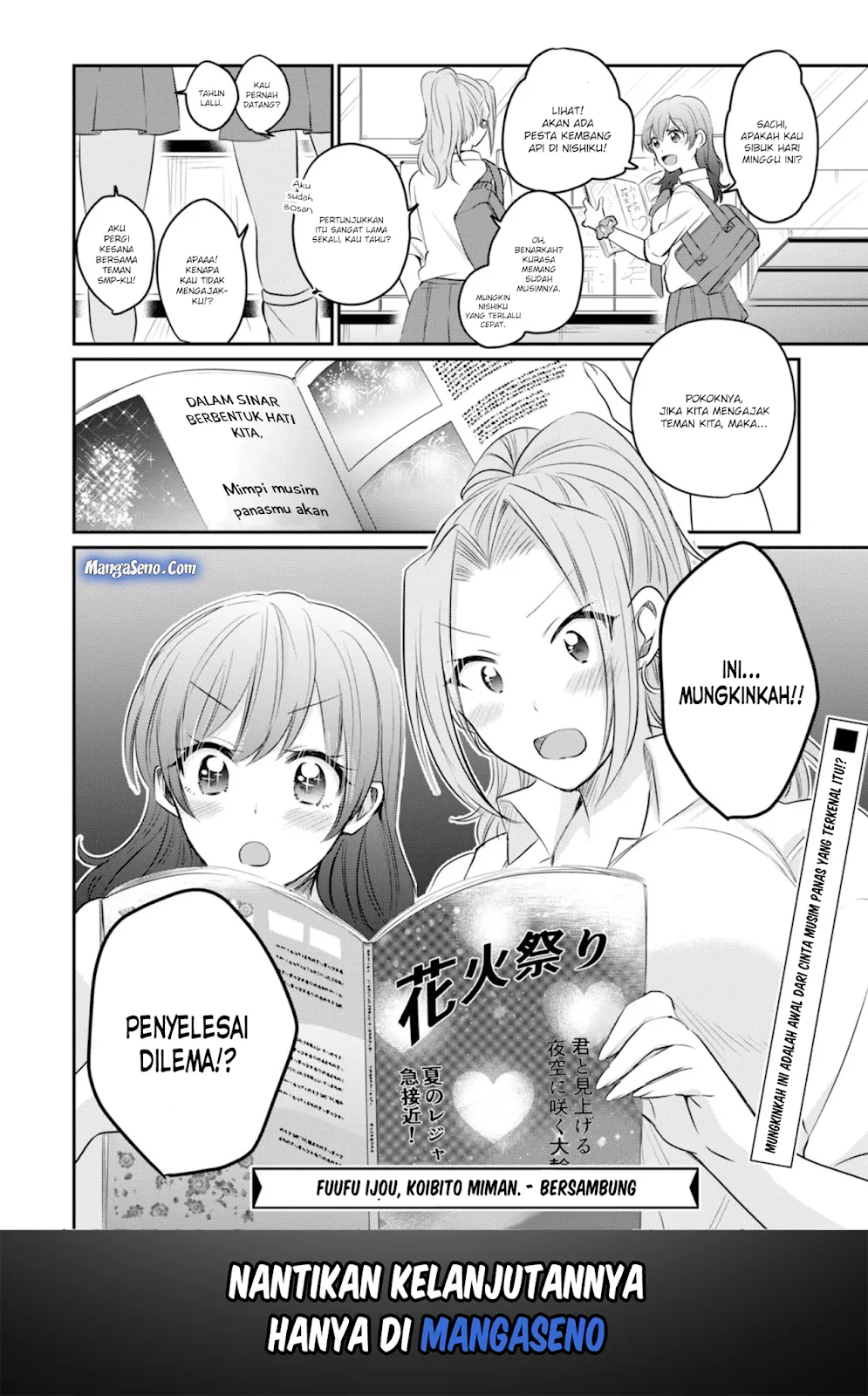 fuufu-ijou-koibito-miman - Chapter: 14