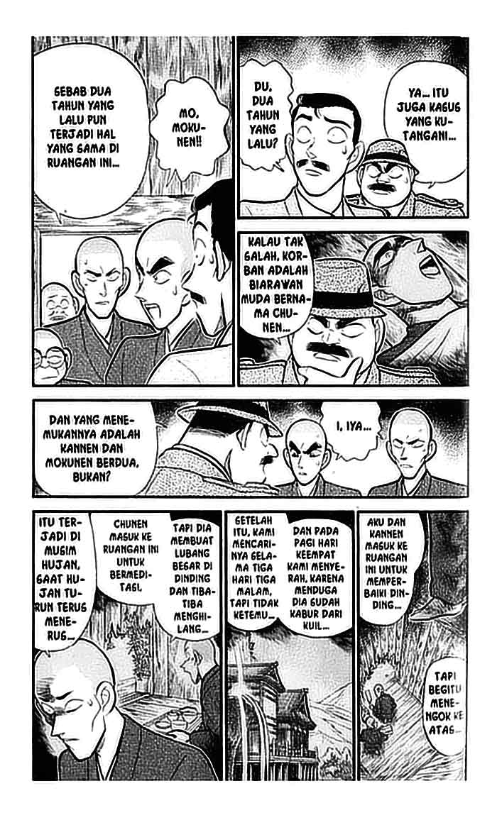 detective-conan - Chapter: 109