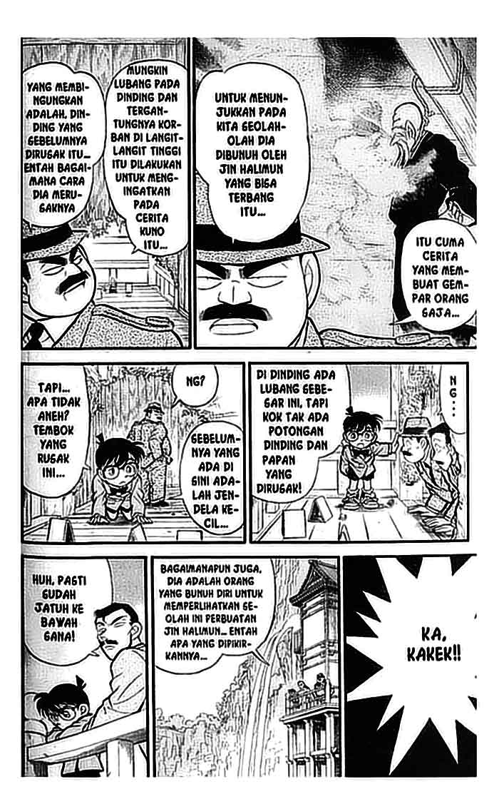detective-conan - Chapter: 109