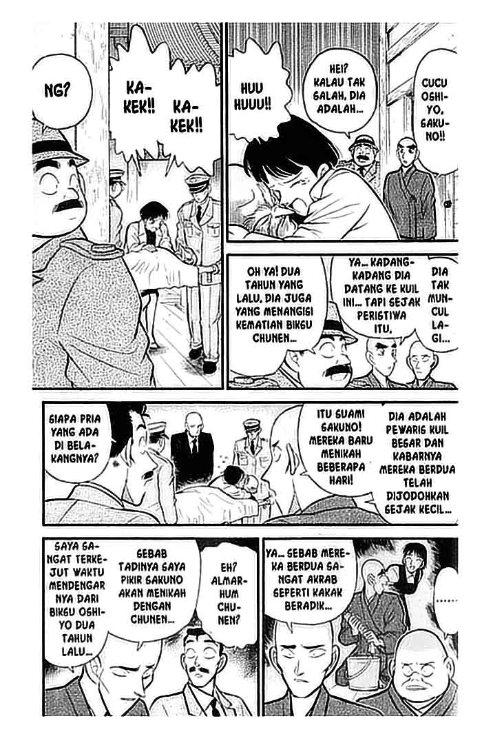 detective-conan - Chapter: 109