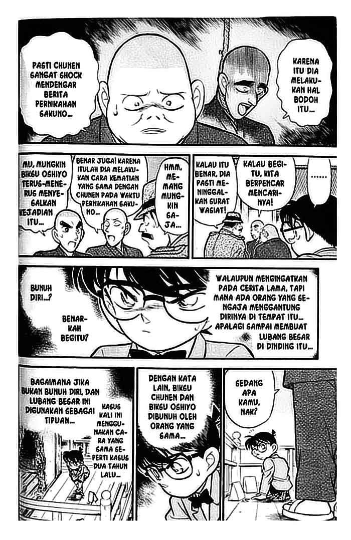 detective-conan - Chapter: 109