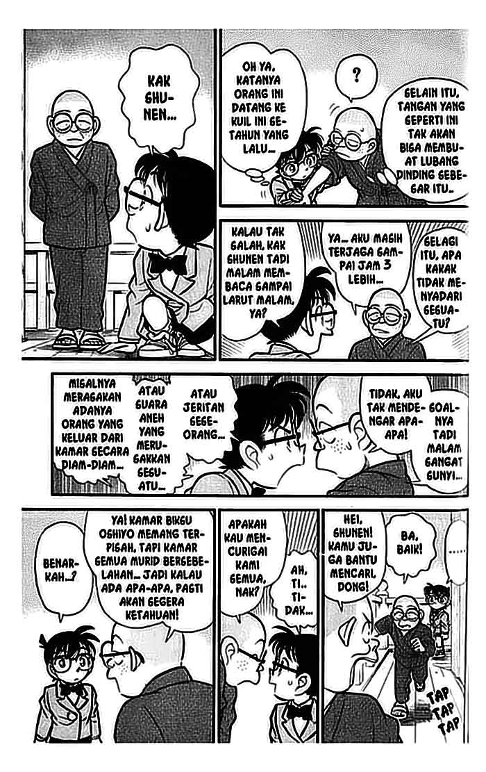 detective-conan - Chapter: 109