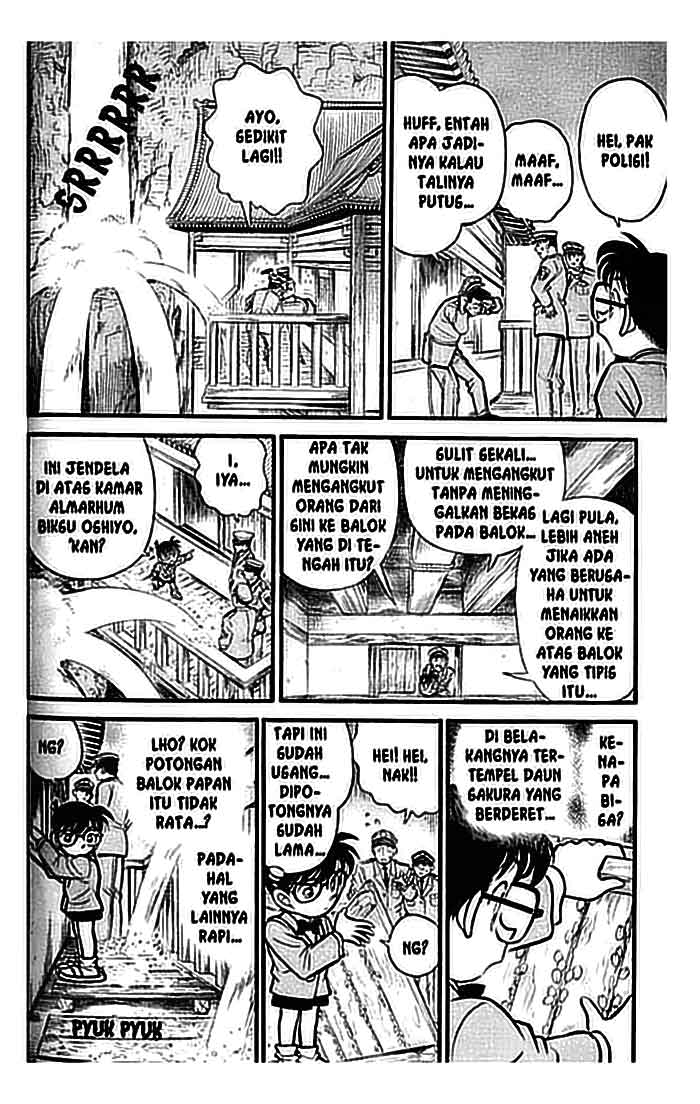detective-conan - Chapter: 109