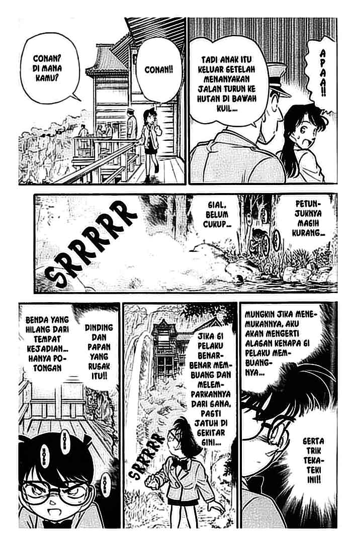 detective-conan - Chapter: 109