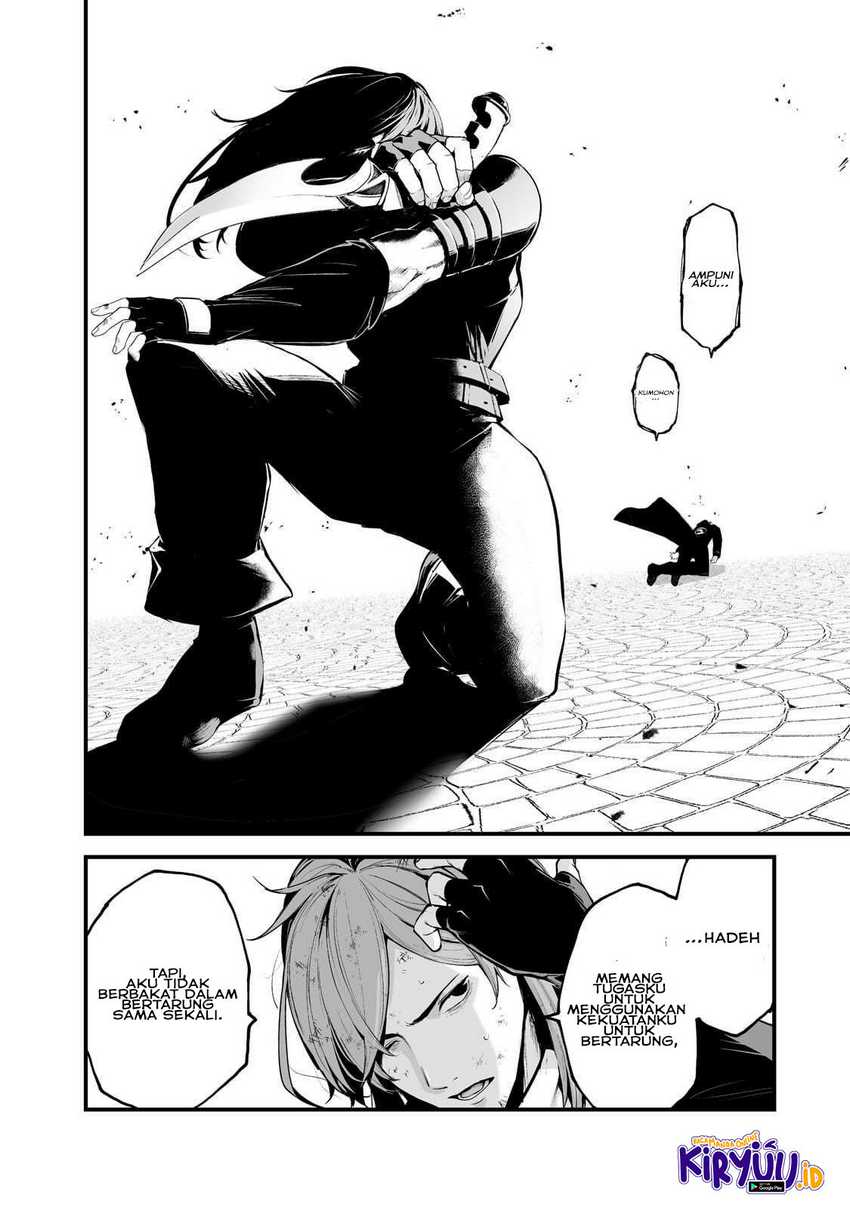 boushoku-hi-no-ken - Chapter: 28