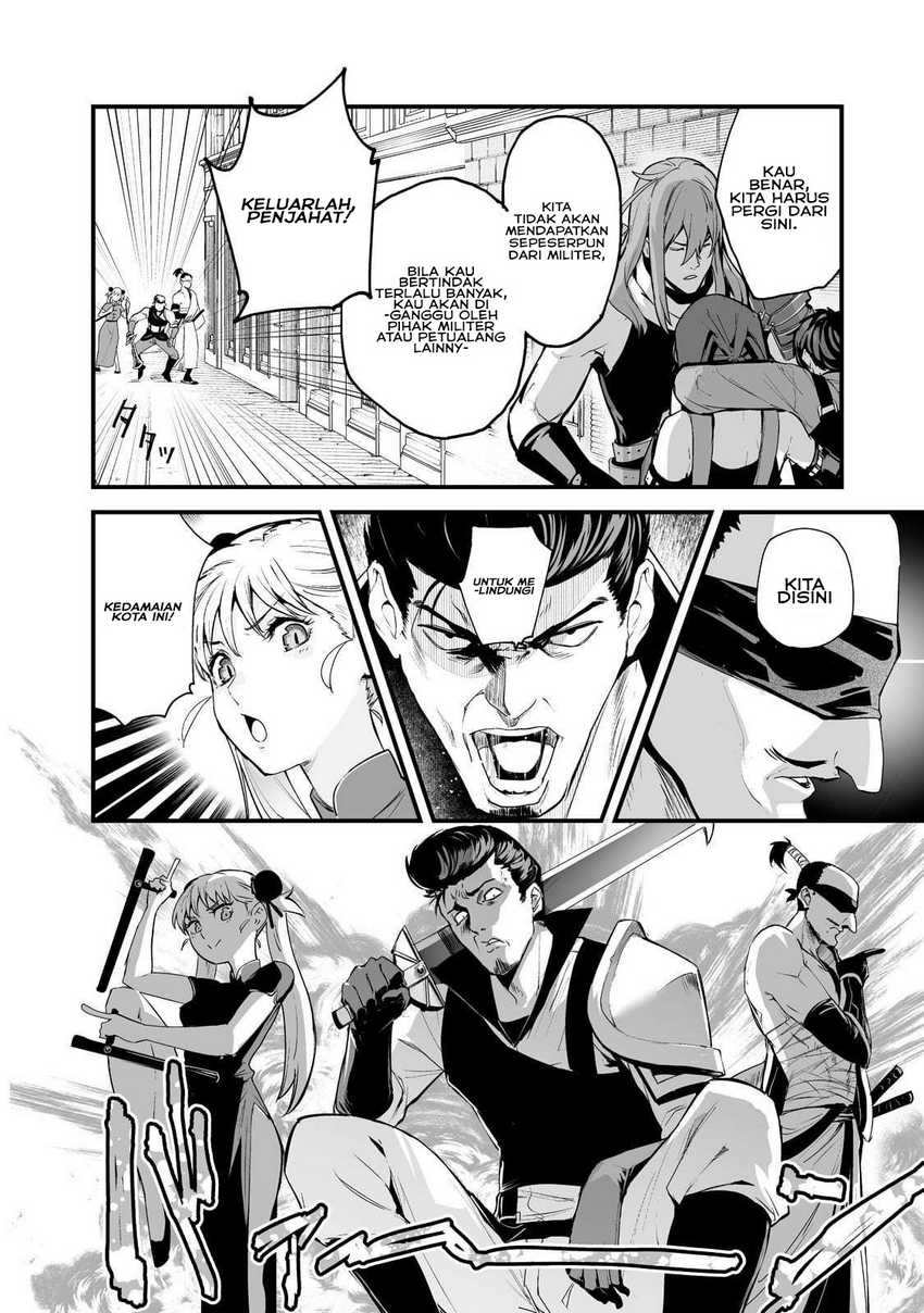 boushoku-hi-no-ken - Chapter: 28