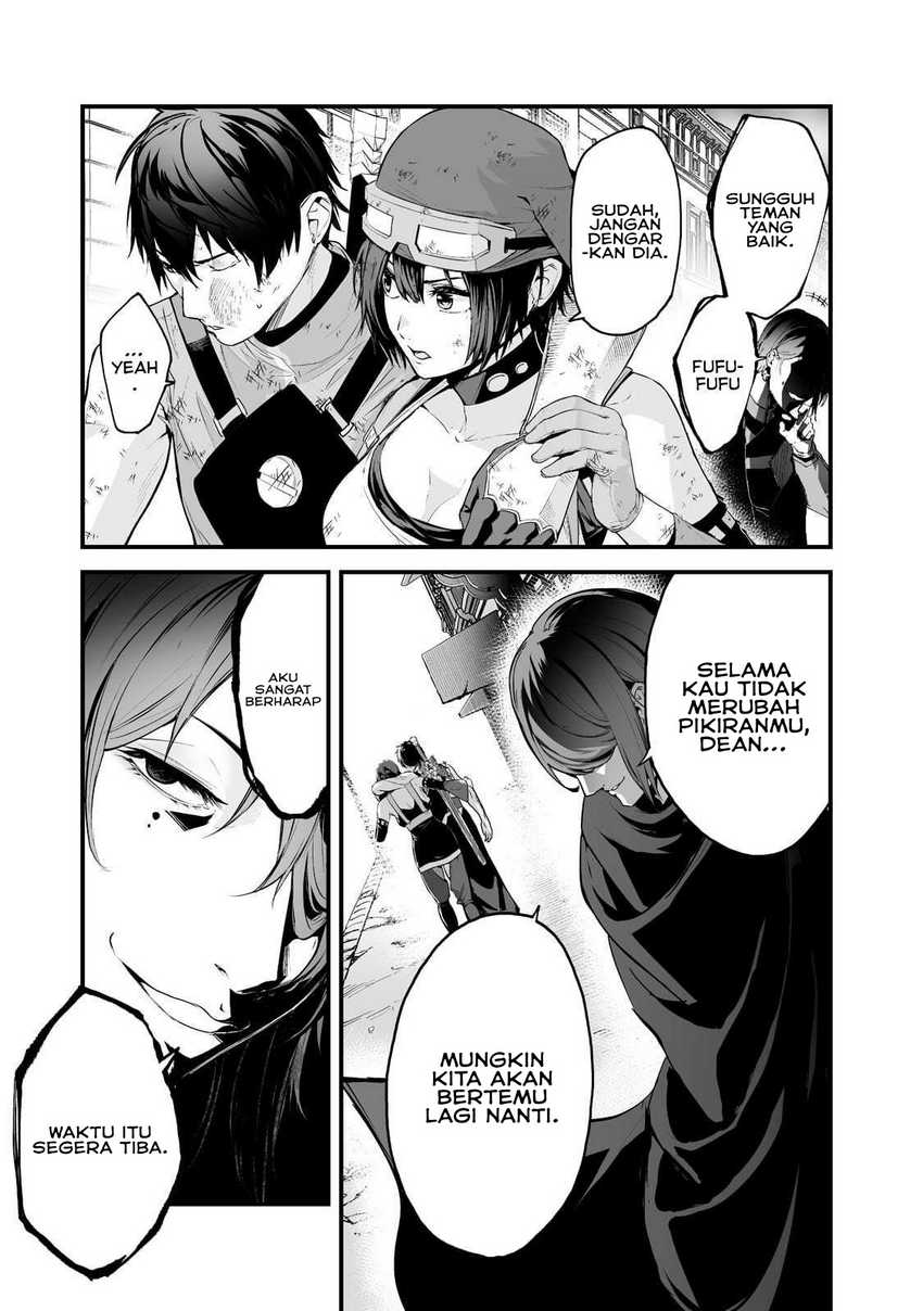 boushoku-hi-no-ken - Chapter: 28