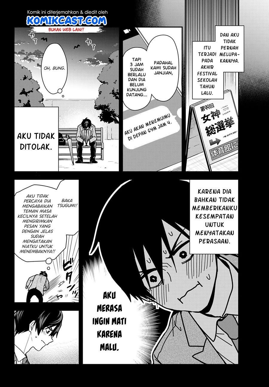 kimi-ga-megami-nara-ii-no-ni - Chapter: 1.1