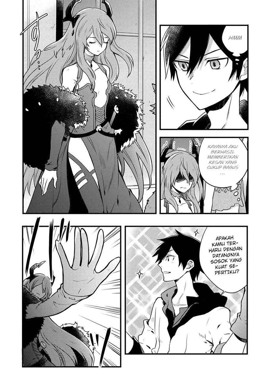 yuusha-yamemasu - Chapter: 1