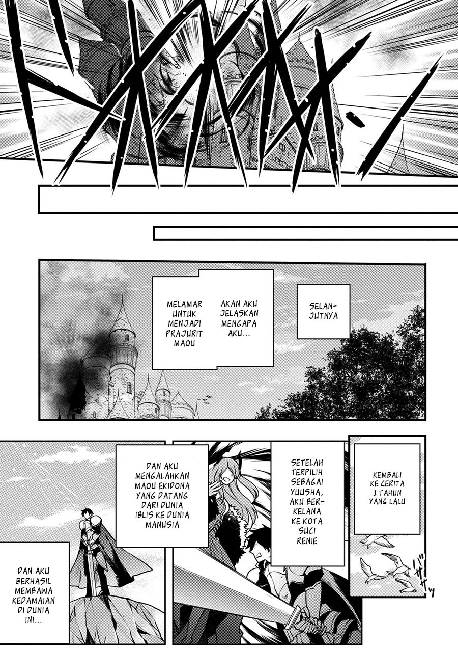 yuusha-yamemasu - Chapter: 1